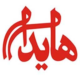 فست فود هایدا
