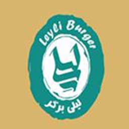 لیلی برگر