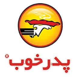 پدر خوب