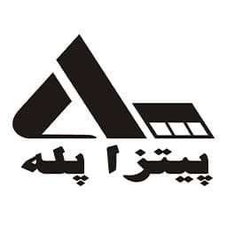پیتزا پله