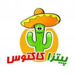 پیتزا کاکتوس