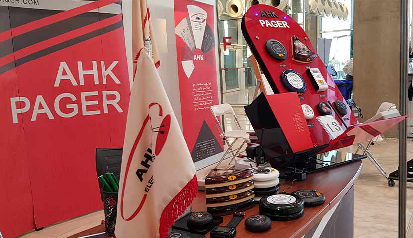 انواع پیجرهای لرزشی AHK درنمایشگاه شهر آفتاب